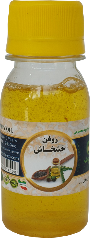 خشخاش 60میلی سینوهه